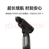 米家（MIJIA）小米無(wú)刷鋰電鉆手電鉆充電式電動(dòng)螺絲刀工具箱套裝家用起子機 曬單實(shí)拍圖