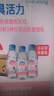 依云（evian）330ml*24瓶飲用水高端礦泉水 會(huì )議商務(wù)用水 曬單實(shí)拍圖
