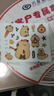 PAKCHOICE飯盒小學(xué)生316不銹鋼保溫飯盒卡皮巴拉學(xué)生上學(xué)專用餐盒可微波 曬單實(shí)拍圖