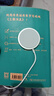 Apple/蘋(píng)果 15W充電器 MagSafe無(wú)線(xiàn)充電器 充電頭 原裝充電器 手機無(wú)線(xiàn)充電器 適用iPhone/AirPods 曬單實(shí)拍圖