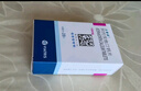 【原研藥】立普妥 阿托伐他汀鈣片 10mg*28片/盒 守護血脂健康 曬單實(shí)拍圖