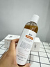 BUV金盞花爽膚水收縮毛孔補水濕敷保濕精華控油緊致抗皺進口護膚品 曬單實拍圖