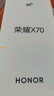 榮耀X70 8+256 幻夜黑 金標十面抗摔 8300mAh青海湖電池 IP69防水 榮耀綠洲護眼屏 AI手機【京東快遞】 曬單實(shí)拍圖