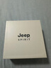 JEEP SPIRIT時(shí)尚百搭棕色皮帶男自動(dòng)扣真皮咖啡色腰帶牛皮青年商務(wù)休閑褲帶潮 咖啡色 C1301-1棕色皮帶 110cm 曬單實(shí)拍圖