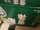 雪花啤酒（Snowbeer）清爽 330ml*24聽(tīng) 口感冰爽【經(jīng)典熱銷(xiāo)】中秋送禮 曬單實(shí)拍圖