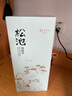 水星家紡百麗絲×JDear自研枕頭記憶枕頸枕記憶棉枕深睡慢回彈枕京東定制 曬單實(shí)拍圖