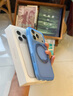 圖拉斯支點殼O3Air【papi醬同款丨4米氣囊防摔】適用蘋果17promax手機殼iphone16pro磁吸支架15透明磨砂 【海島藍】 iPhone17Pro 曬單實拍圖