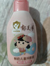 郁美凈兒童面霜50g寶寶冬季面霜保濕滋潤舒柔乳液鮮奶補水潤膚鮮奶霜 曬單實拍圖