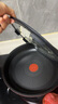 特福（Tefal）可拆卸煎鍋26cm可變烤盤(pán)餐具電磁爐烤箱燃氣灶通用 曬單實(shí)拍圖