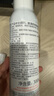 法國進(jìn)口舒泉調理噴霧四件套(300mL*2+ 50mL*2) (300ml*2+ 50ml*2) 曬單實(shí)拍圖