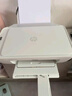 惠普（HP）4925彩色無(wú)線(xiàn)噴墨打印機家用 大印量低成本照片打印機 微信打印 復印 掃描 曬單實(shí)拍圖