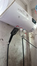 【全網(wǎng)熱銷(xiāo)999W】杰侖好太太家用電熱水器2200W出租房衛生間洗澡沐浴儲水式速熱省電出水斷電圓桶 60L 2200W  高配園桶數顯+三重防電 上門(mén)安裝 曬單實(shí)拍圖