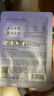 百雀羚（PECHOIN）多肽聚膠光感面膜3盒裝膠原水光抗皺補水品質(zhì)國貨中秋送禮 曬單實拍圖