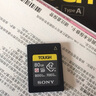 索尼（SONY）80GB CEA-G80T CFexpress Type A存儲卡  讀速800MB/s 寫速700MB/s CFe存儲卡 三防卡 曬單實(shí)拍圖