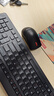 聯(lián)想（Lenovo）無(wú)線(xiàn)鍵盤(pán)鼠標套裝 無(wú)線(xiàn)鍵鼠套裝 辦公鼠標鍵盤(pán)套裝 M120Pro電腦鍵盤(pán)筆記本鍵盤(pán) 曬單實(shí)拍圖