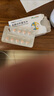 科唯可 QUVIVIQ 鹽酸達利雷生片 50mg*20片/盒 世界睡眠大會(huì ) 曬單實(shí)拍圖