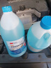 3M冬季防凍7119p玻璃水-25度去油膜乙醇配方雨刮水汽車(chē)通用4瓶裝 曬單實(shí)拍圖