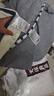 無(wú)印良品A類全棉學(xué)生宿舍床笠六件套(三件套+被子+褥子)寢室上下鋪0.9m床 曬單實(shí)拍圖