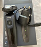 飛利浦（PHILIPS）電動(dòng)剃須刀【5系獨家爆款】刮胡刀全身水洗干濕雙剃旋護5系進(jìn)口刀頭 生日禮物送男友送老公 S5445 曬單實(shí)拍圖