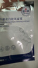 HERBMODA英國赫珀德水晶白番茄面膜煥顏美白熬夜提亮K氧K糖補(bǔ)水詩琴面膜 爆款體驗(yàn)裝-2盒送1片到手11片 曬單實(shí)拍圖