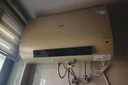 萬(wàn)家樂(lè )【云翼D50-FB5智能雙殺菌】電熱水器50升 雙膽扁桶 出水斷電3000W速熱大水量一級能效國家補貼20% 曬單實(shí)拍圖
