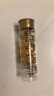 伊麗莎白雅頓眼膠7粒  時空煥活眼部膠囊精華液1.2ml 曬單實拍圖