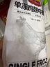 1號會員店 單凍雞翅中組合 2斤裝（奧爾良腌料包70g+雞翅中930g） 曬單實拍圖