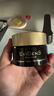 EVIDENS DE BEAUTE伊菲丹滋養面膜50ml 保濕深層鎖水護膚品生日禮物送女生 曬單實(shí)拍圖