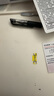 京東維修 蘋(píng)果手機 iPhone 電池換新 原廠(chǎng)電池 免費上門(mén) 蘋(píng)果14pro 曬單實(shí)拍圖