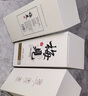 梅見(jiàn)原果原釀青梅酒 750ml*6瓶 12度微醺果酒 中秋送禮聚會(huì ) 曬單實(shí)拍圖