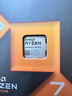 AMD銳龍7 7800X3D游戲處理器8核16線(xiàn)程104MB游戲緩存 加速頻率至高5.0GHz盒裝CPU 暢玩無(wú)畏契約/CSGO 曬單實(shí)拍圖