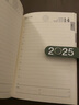 晨興得德國日程本2025年365天一日一頁(yè)計劃本工作日歷本時(shí)間管理效率手冊a5商務(wù)辦公筆記本時(shí)間軸日記本 A5抹茶綠 曬單實(shí)拍圖