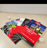 黑布林英語(yǔ)閱讀初一 輯全6冊附MP3 7七年級上分級閱讀彼得潘杰克船長(cháng)的夏天漁夫和他的靈魂尋找安樂(lè )窩等英語(yǔ)閱讀訓練正版 初一 第1輯全6冊 曬單實(shí)拍圖