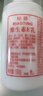 標婷維生素E乳100g*3瓶乳液膏女男保濕補水潤膚滋潤身體乳護手霜按壓 曬單實(shí)拍圖