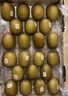 佳沛（zespri）新西蘭  陽(yáng)光金果25-27粒原箱單果122-146g  中秋水果禮盒 獼猴桃 曬單實(shí)拍圖