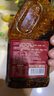 蜀味集 油潑辣子420g香辣味 四川正宗辣椒油 紅油涼拌菜辣椒醬調味料 曬單實(shí)拍圖
