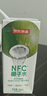 京東京造100%NFC椰子水245ml*24盒天然電解質(zhì)飲料椰汁果汁無添加泰國整箱 曬單實(shí)拍圖