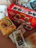 衛龍辣條魔芋爽零食大禮包1.276kg休閑零食禮盒生日禮物教師節送老師 曬單實(shí)拍圖