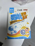 白象科學(xué)加 寶寶碎碎面條 【嬰標(biāo)原味加鈣】兒童營養(yǎng)細(xì)面條160g 曬單實拍圖