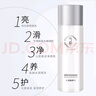 百雀羚（PECHOIN）爽膚水 補水保濕清爽控油提亮膚色美白淡斑去黃柔膚水男女護膚品 氣韻煥亮保濕水230ml 曬單實(shí)拍圖