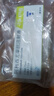 [波立達]阿利西尤單抗注射液 1ml:75mg*2支 1盒裝 1.0ml:75mg(預填充式注射筆)2支裝 曬單實(shí)拍圖