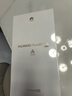 HUAWEI Pura 80 Pro  12GB+512GB 釉白一英寸主攝  個(gè)性色卡 AI輔助構(gòu)圖 華為鴻蒙智能手機(jī) 曬單實(shí)拍圖