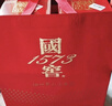 瀘州老窖 國(guó)窖1573 濃香型白酒 52度 500ml*2瓶(年份隨機(jī))送禮袋 曬單實(shí)拍圖