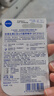 妮維雅（NIVEA）潤唇膏舒緩型4.8g舒緩呵護長(cháng)效滋潤 曬單實(shí)拍圖