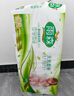 雨森（YUSEN）無(wú)芯卷紙天然柔滑6層125g*18大卷衛生紙巾廁紙手紙木漿紙家庭裝 曬單實(shí)拍圖