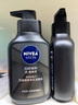 妮維雅（NIVEA）男士洗面奶保濕收縮毛孔深黑DEEP控油細致毛孔潔面雙支套裝 曬單實(shí)拍圖