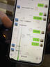 Apple iPhone 15 Pro Max 蘋(píng)果5G 二手蘋(píng)果手機 蘋(píng)果15PM 國行優(yōu)惠券補貼 白色鈦金屬 256G 曬單實(shí)拍圖