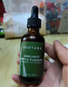 SUDTANA頭皮精華護理液30ml強韌固發(fā)進(jìn)口生日禮物【效期過(guò)半】 曬單實(shí)拍圖