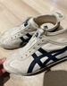 Onitsuka Tiger鬼塚虎MEXICO 66? SLIP-ON夏季男女帆布一腳蹬懶人鞋 米黃色 39 曬單實拍圖
