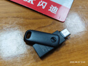 閃迪（SanDisk）256GB Type-C USB3.2 手機(jī)U盤DDC3黑色 讀速高達(dá)400MB/s 自動(dòng)備份 手機(jī)電腦兩用 雙接口大容量優(yōu)盤 曬單實(shí)拍圖